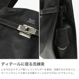ビューティフルピープル トートバッグ レディース 小さめ beautiful people バッグ 軽量 ブランド 革 本革 牛革 B5 大人 おしゃれ 日本製 large market bag in shrink leather 611952