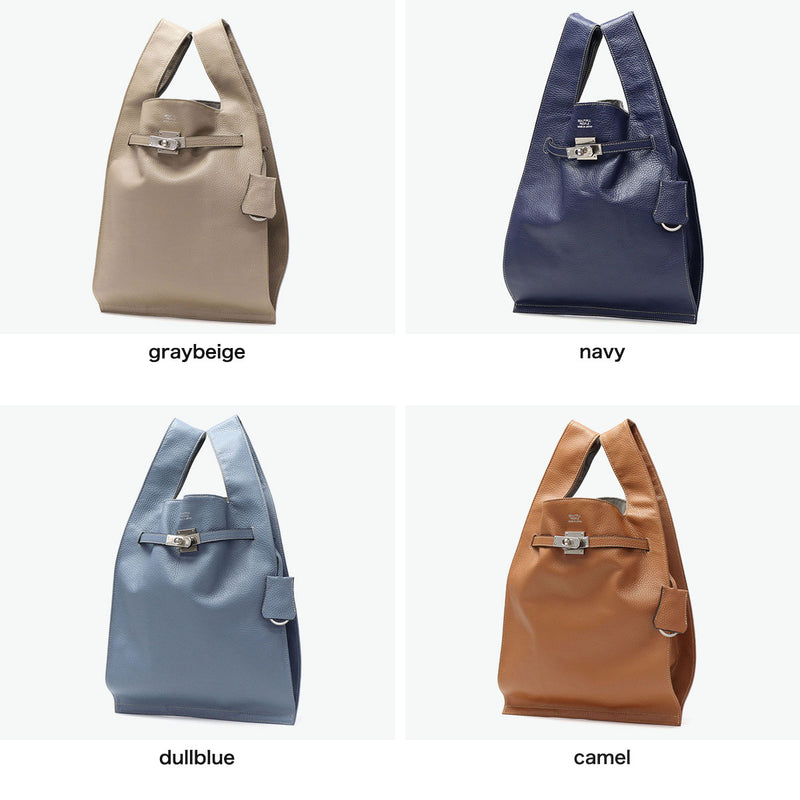 ビューティフルピープル トートバッグ レディース 小さめ beautiful people バッグ 軽量 ブランド 革 本革 牛革 B5 大人 おしゃれ 日本製 large market bag in shrink leather 611952