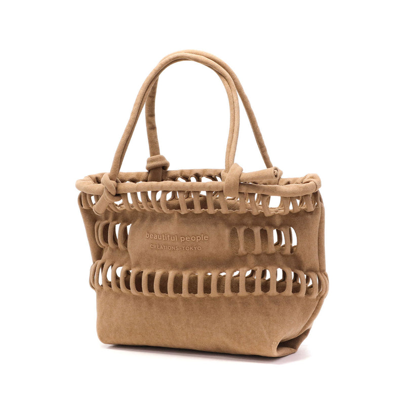 Beauty Full People Tote Bag KONBU KNIT SHOPPING BUSKET BAG S 611948