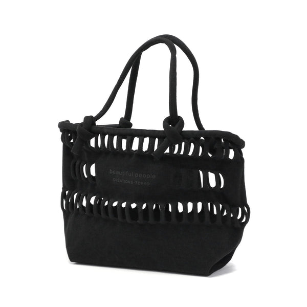 ビューティフルピープル トートバッグ konbu knit shopping busket bag S 611948