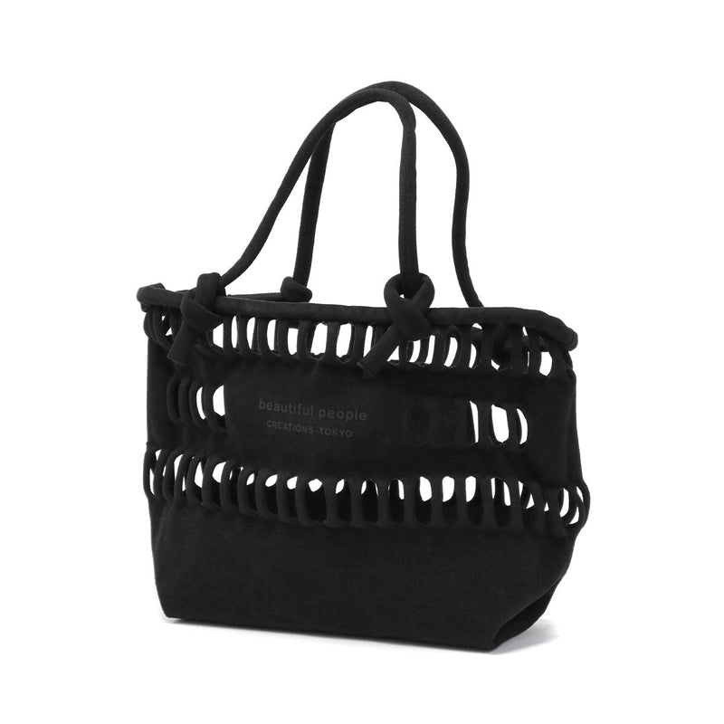 ビューティフルピープル トートバッグ konbu knit shopping busket bag S 611948