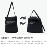 ビューティフルピープル トートバッグ レディース メンズ A4 大きめ beautiful people バッグ ショルダーバッグ 軽量 斜めがけバッグ ブランド カジュアル コットン 2WAY 日本製 alphabet embroidery flap bag 1515611993