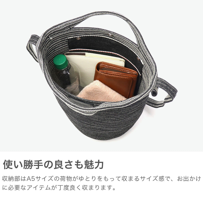 ビューティフルピープル ショルダーバッグ レディース 斜めがけバッグ beautiful people バッグ トートバッグ 斜めがけ 大人 軽量 2WAY 大きめ A5 日本製 デニム おしゃれ denim loop two way bucket bag 1515611998