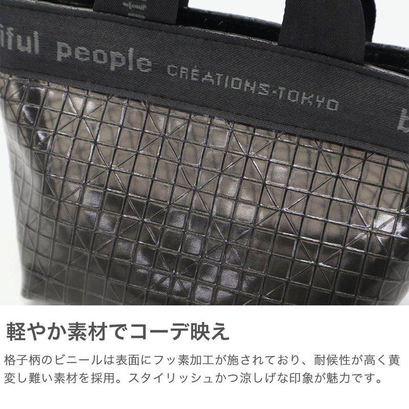 ビューティフルピープル ポーチ 小物入れ ブランド 小さめ beautiful people 可愛い ミニ おしゃれ かわいい 大人 女性 レディース コスメポーチ マルチポーチ クリアポーチ 日本製 plaid vinyl logo poach 1515511999