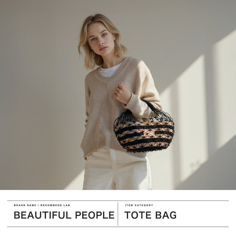 美丽的人篮子袋托特小beautiful people袋托特袋篮子女士品牌可爱时尚篮子重量轻优雅傻瓜 手提包黑色夏天abaca biku hand bag 611997