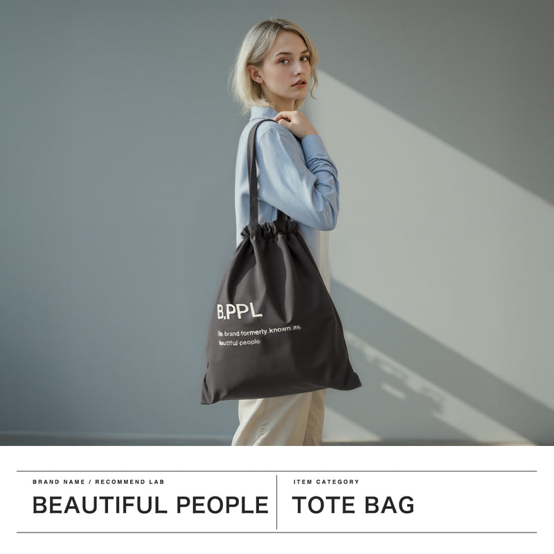 Beautiful People Tote Bag for Women Men Large A4 Beautiful People Bag Tote Lightweight Drawstring Bag Sub Bag Stylish Drawstring Bag Large Size Adult Embroidery Cotton B.PPL Gathering Tote Bag 612012