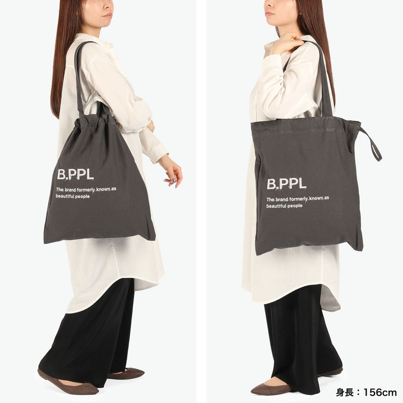 Beautiful People Tote Bag for Women Men Large A4 Beautiful People Bag Tote Lightweight Drawstring Bag Sub Bag Stylish Drawstring Bag Large Size Adult Embroidery Cotton B.PPL Gathering Tote Bag 612012