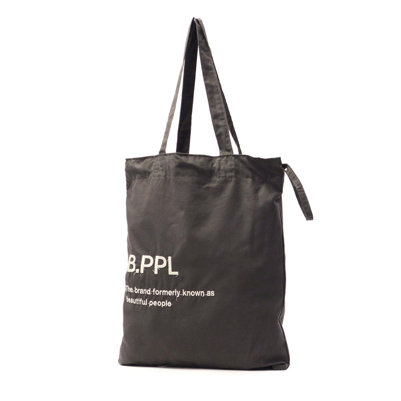 Beautiful People Tote Bag for Women Men Large A4 Beautiful People Bag Tote Lightweight Drawstring Bag Sub Bag Stylish Drawstring Bag Large Size Adult Embroidery Cotton B.PPL Gathering Tote Bag 612012