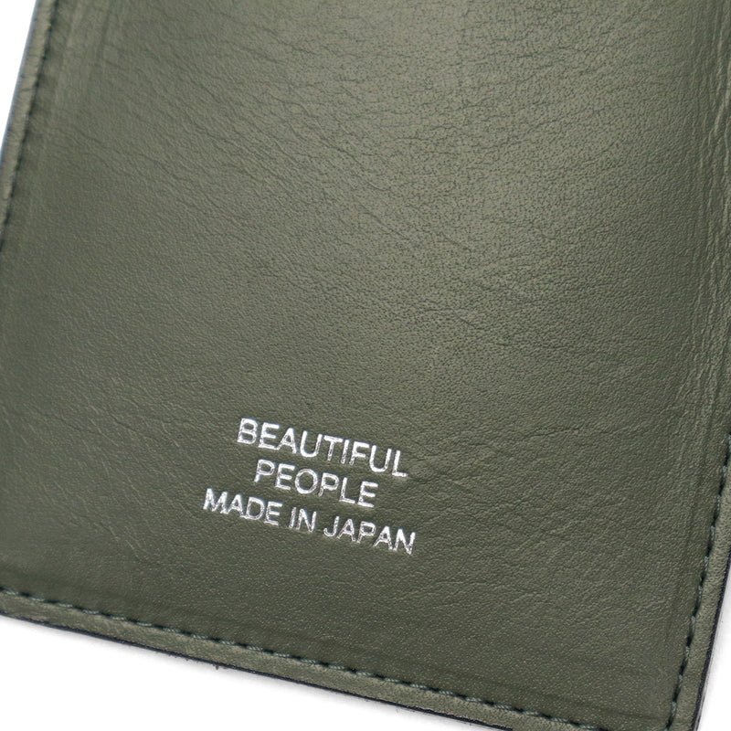 ビューティフルピープル ポーチ 小物入れ 小さめ beautiful people レディース 薄型 小銭入れ コインケース カード 鍵 ブランド マルチケース 本革 軽量 軽い マチなし 日本製 baggage tag medium 511971