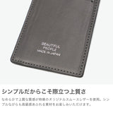 ビューティフルピープル ポーチ 小物入れ 小さめ beautiful people レディース 薄型 小銭入れ コインケース カード 鍵 ブランド マルチケース 本革 軽量 軽い マチなし 日本製 baggage tag small 511970
