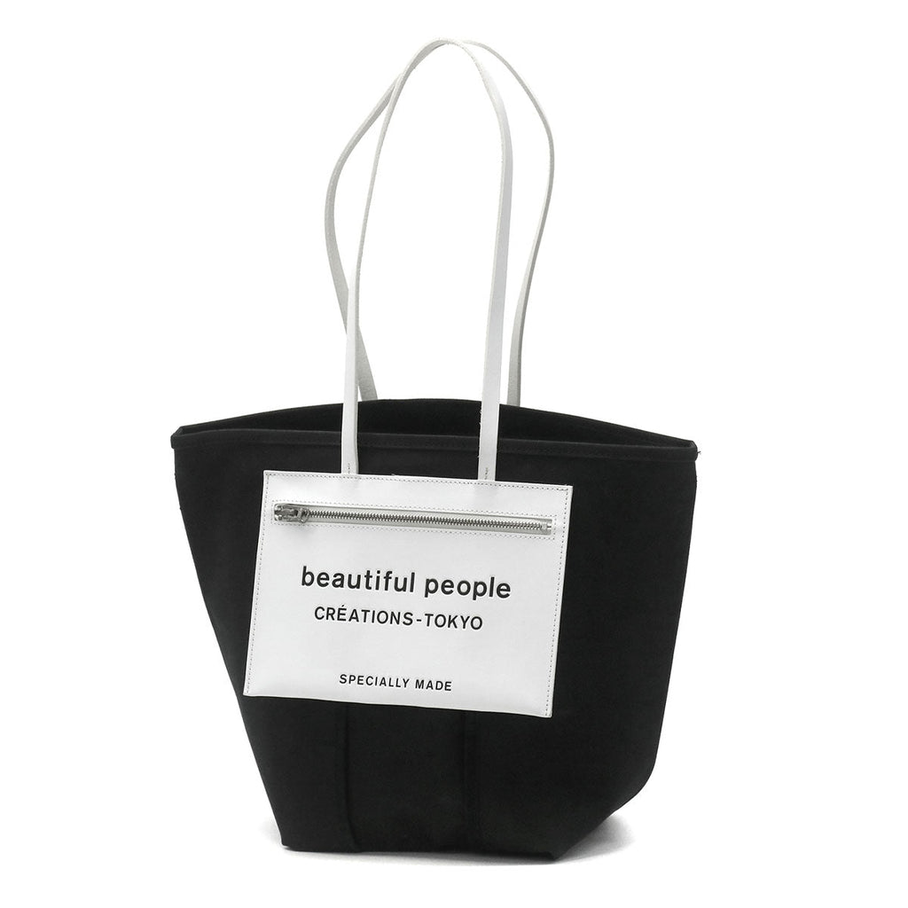 bpp0014-black_9fdfc9f8-1112-