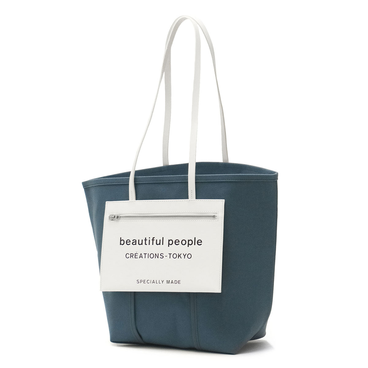 bpp0014-blue_7d57a132-cbf4-