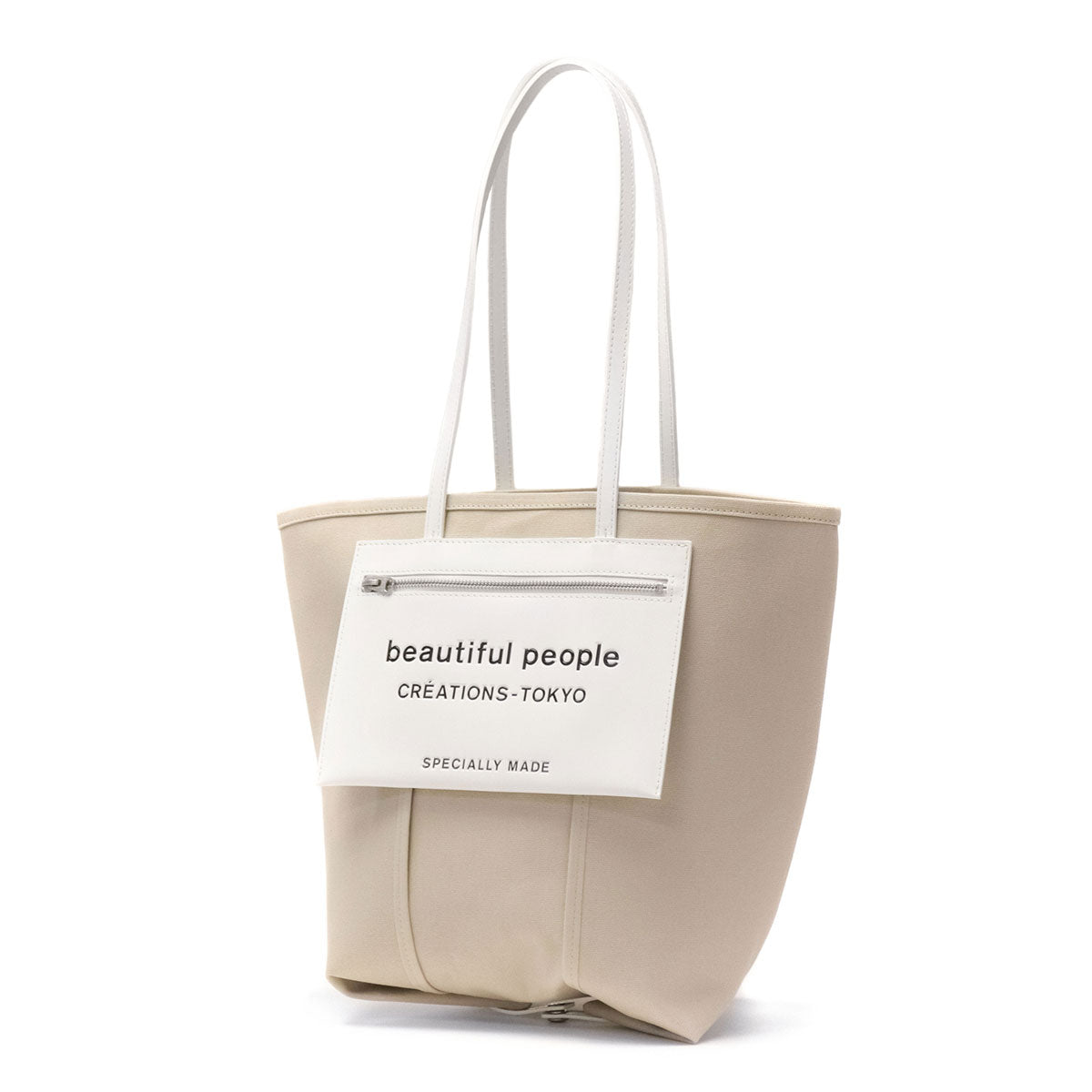 bpp0014-sandbeige_7883ea98-