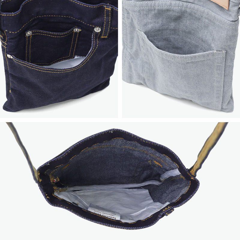 ビューティフルピープル ショルダーバッグ レディース ブランド 軽量 軽い おしゃれ beautiful people デニム バッグ ショルダー 斜めがけ 大人 20代 上品 かわいい A5 excerption denim washed sacoche 511980