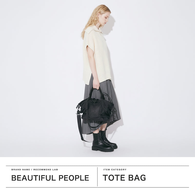 ビューティフルピープル トートバッグ レディース メンズ バッグ beautiful people トート ショルダーバッグ 斜めがけ 肩掛け おしゃれ ブランド 大人 日本製 3WAY B5 over engineering hanging tote bag 611986