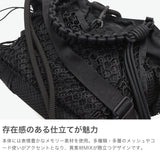 ビューティフルピープル トートバッグ レディース メンズ バッグ beautiful people トート ショルダーバッグ 斜めがけ 肩掛け おしゃれ ブランド 大人 日本製 3WAY B5 over engineering hanging tote bag 611986