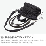 ビューティフルピープル トートバッグ レディース メンズ バッグ beautiful people トート ショルダーバッグ 斜めがけ 肩掛け おしゃれ ブランド 大人 日本製 3WAY B5 over engineering hanging tote bag 611986