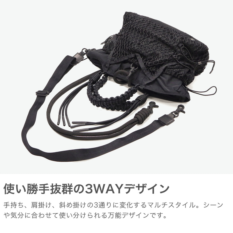 ビューティフルピープル トートバッグ レディース メンズ バッグ beautiful people トート ショルダーバッグ 斜めがけ 肩掛け おしゃれ ブランド 大人 日本製 3WAY B5 over engineering hanging tote bag 611986