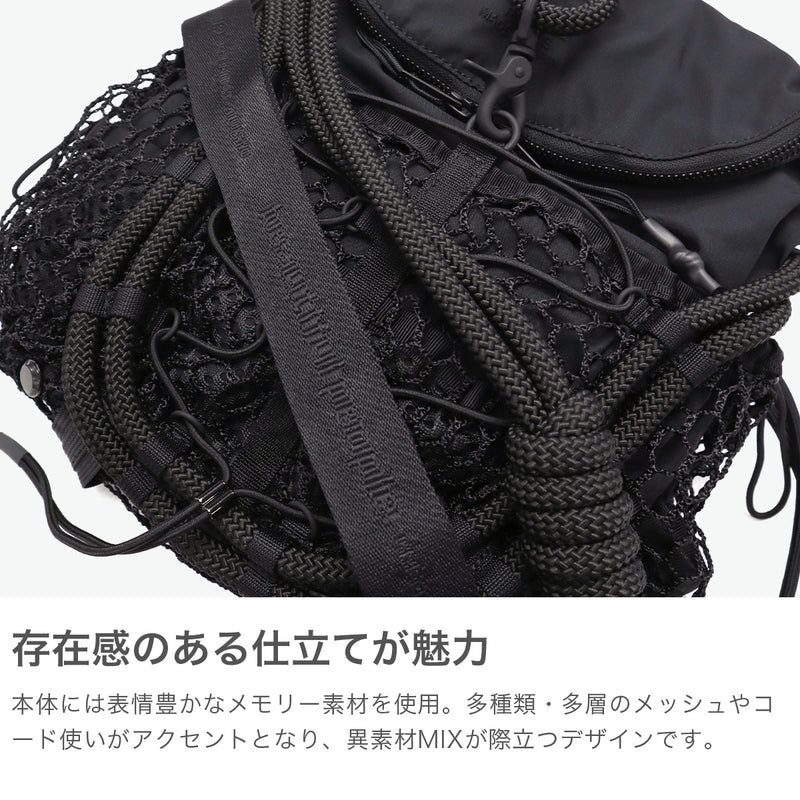 ビューティフルピープル ショルダーバッグ レディース メンズ ブランド beautiful people トートバッグ リュック ショルダー 斜めがけ 肩掛け おしゃれ 大人 日本製 4WAY B5 over engineering sacoche 611984