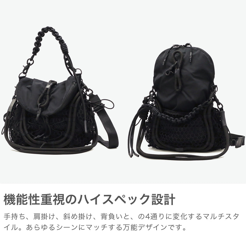 ビューティフルピープル ショルダーバッグ レディース メンズ ブランド beautiful people トートバッグ リュック ショルダー 斜めがけ 肩掛け おしゃれ 大人 日本製 4WAY B5 over engineering sacoche 611984