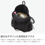 ビューティフルピープル ショルダーバッグ レディース メンズ ブランド beautiful people トートバッグ リュック ショルダー 斜めがけ 肩掛け おしゃれ 大人 日本製 4WAY B5 over engineering sacoche 611984