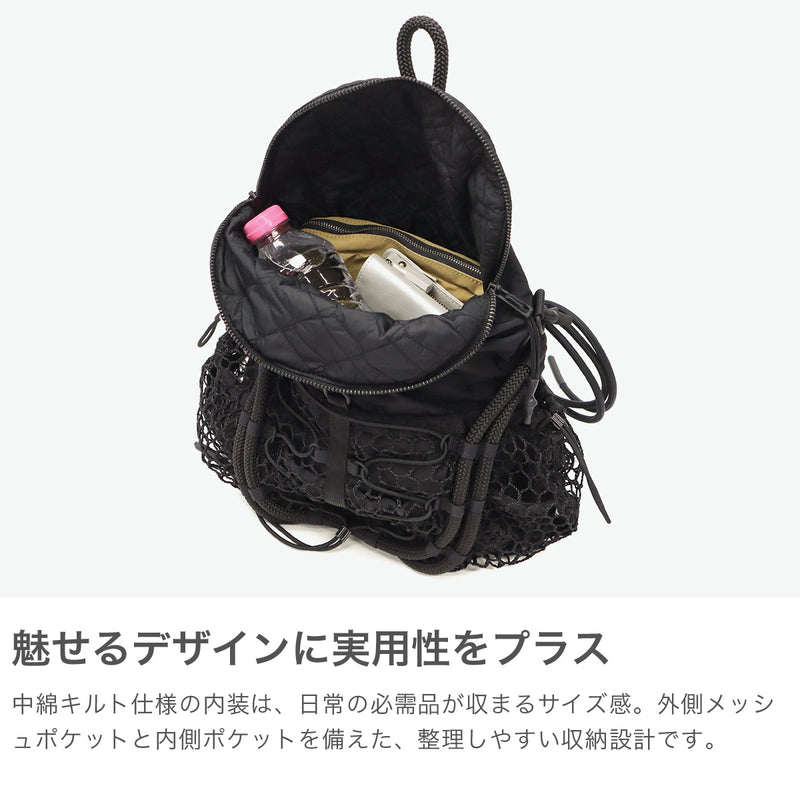 ビューティフルピープル ショルダーバッグ レディース メンズ ブランド beautiful people トートバッグ リュック ショルダー 斜めがけ 肩掛け おしゃれ 大人 日本製 4WAY B5 over engineering sacoche 611984