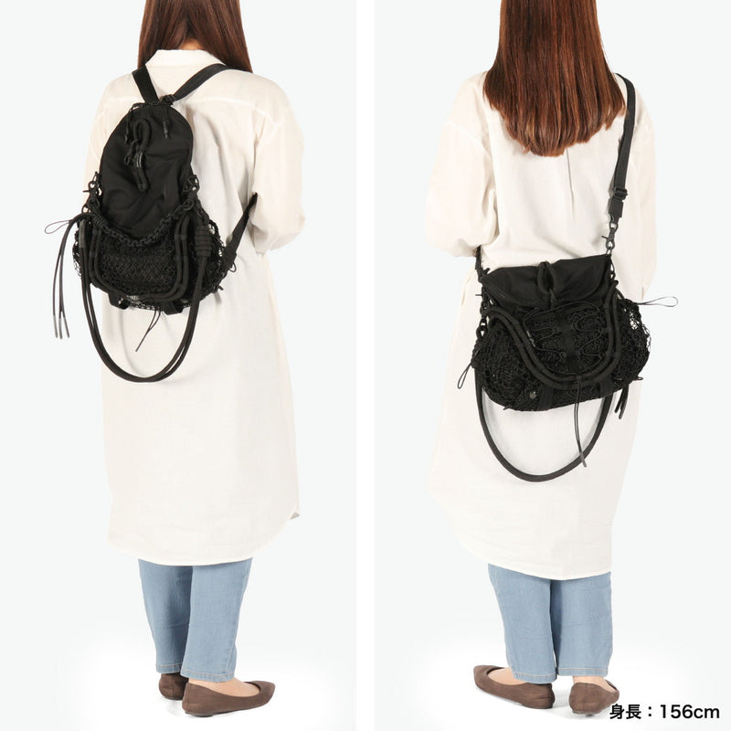 ビューティフルピープル ショルダーバッグ レディース メンズ ブランド beautiful people トートバッグ リュック ショルダー 斜めがけ 肩掛け おしゃれ 大人 日本製 4WAY B5 over engineering sacoche 611984