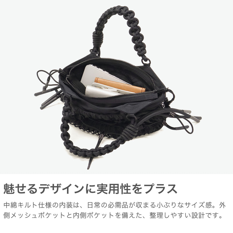 ビューティフルピープル ショルダーバッグ レディース メンズ ブランド 小さめ ミニ beautiful people バッグ ミニショルダー 斜めがけ 肩掛け おしゃれ 大人 日本製 3WAY over engineering shoulder bag 611985