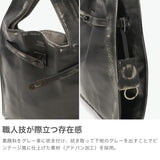 ビューティフルピープル トートバッグ レディース beautiful people ブランド 革 本革 牛革 レザー 軽量 軽い 縦 縦型 シンプル おしゃれ ビンテージ風 1点物 日本製 A4 vintage large market bag 511955