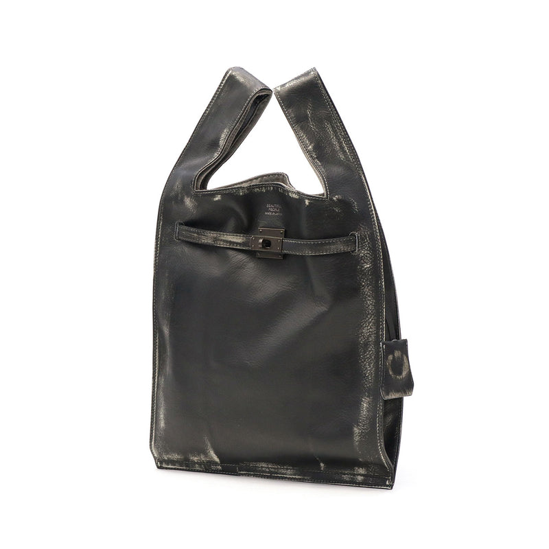 ビューティフルピープル トートバッグ レディース beautiful people ブランド 革 本革 牛革 レザー 軽量 軽い 縦 縦型 シンプル おしゃれ ビンテージ風 1点物 日本製 A4 vintage large market bag 511955