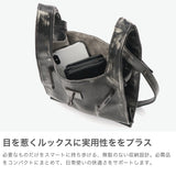 ビューティフルピープル ショルダーバッグ レディース beautiful people 小さめ 斜めがけ ブランド 革 レザー 斜めがけバッグ トート 軽量 マーケットバッグ ミニショルダー 日本製 2WAY vintage market shoulder bag 511954