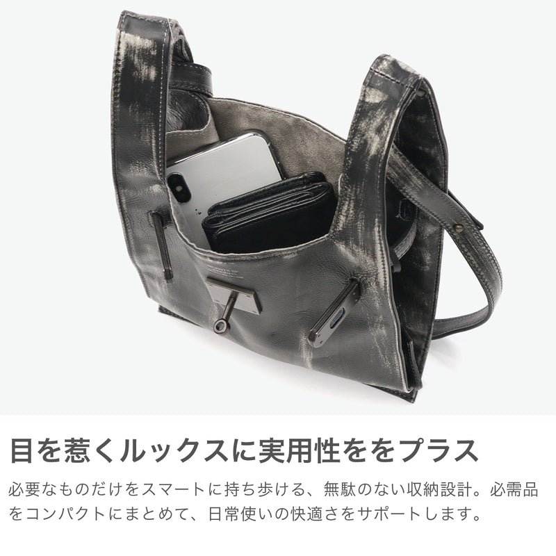 ビューティフルピープル ショルダーバッグ レディース beautiful people 小さめ 斜めがけ ブランド 革 レザー 斜めがけバッグ トート 軽量 マーケットバッグ ミニショルダー 日本製 2WAY vintage market shoulder bag 511954