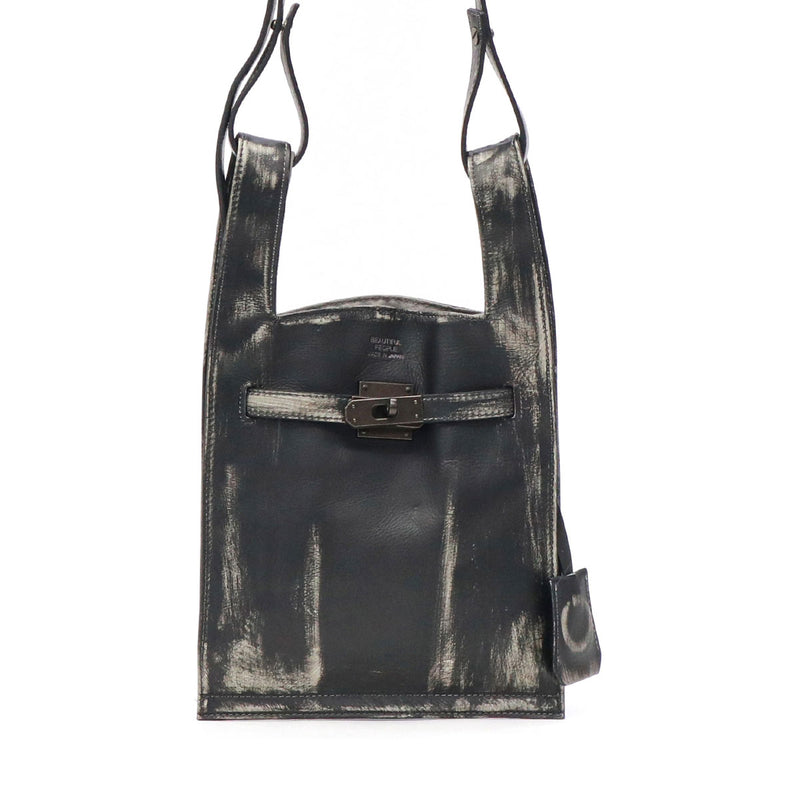 ビューティフルピープル ショルダーバッグ レディース beautiful people 小さめ 斜めがけ ブランド 革 レザー 斜めがけバッグ トート 軽量 マーケットバッグ ミニショルダー 日本製 2WAY vintage market shoulder bag 511954
