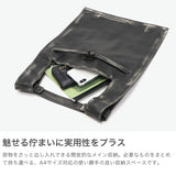 ビューティフルピープル トートバッグ レディース beautiful people バッグ ブランド 革 本革 牛革 レザー 軽量 軽い 縦型 トート おしゃれ 大人 ビンテージ風 日本製 A4 vintage xlarge bag 511956