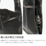 ビューティフルピープル トートバッグ レディース beautiful people バッグ ブランド 革 本革 牛革 レザー 軽量 軽い 縦型 トート おしゃれ 大人 ビンテージ風 日本製 A4 vintage xlarge bag 511956