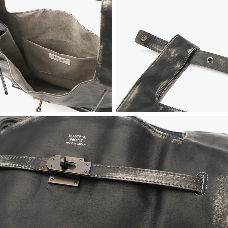 ビューティフルピープル トートバッグ レディース beautiful people バッグ ブランド 革 本革 牛革 レザー 軽量 軽い 縦型 トート おしゃれ 大人 ビンテージ風 日本製 A4 vintage xlarge bag 511956