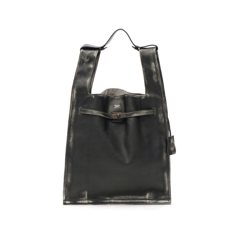 ビューティフルピープル トートバッグ レディース beautiful people バッグ ブランド 革 本革 牛革 レザー 軽量 軽い 縦型 トート おしゃれ 大人 ビンテージ風 日本製 A4 vintage xlarge bag 511956