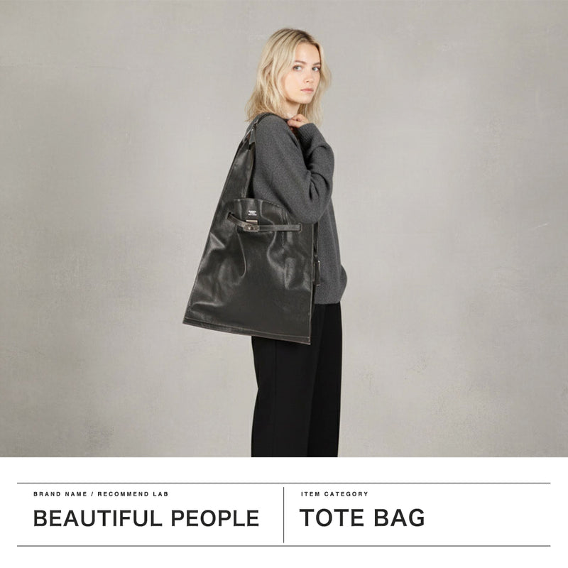ビューティフルピープル トートバッグ レディース A4 beautiful people バッグ 軽量 軽い ブランド 縦 縦型 革 本革 牛革 おしゃれ 大人 日本製 xlarge market bag 611953