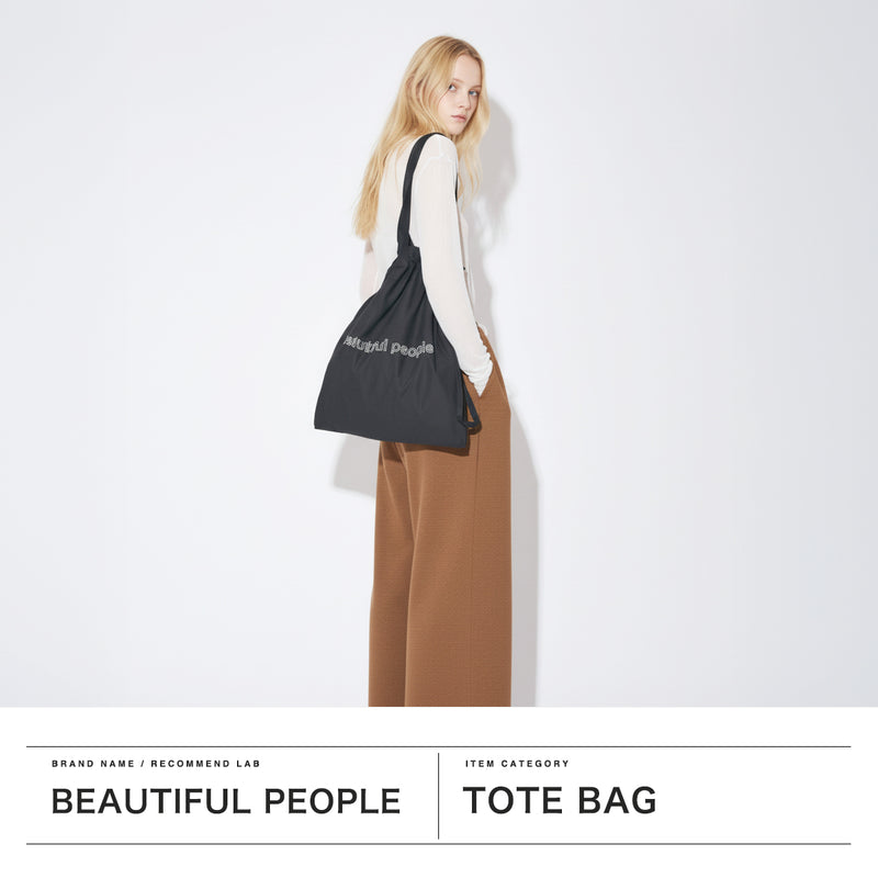 ビューティフルピープル トートバッグ レディース メンズ 大きめ A4 beautiful people バッグ トート 軽量 巾着 サブバッグ おしゃれ ブランド 大人 刺繍 コットン 綿 contour logo gathering tote bag 612012