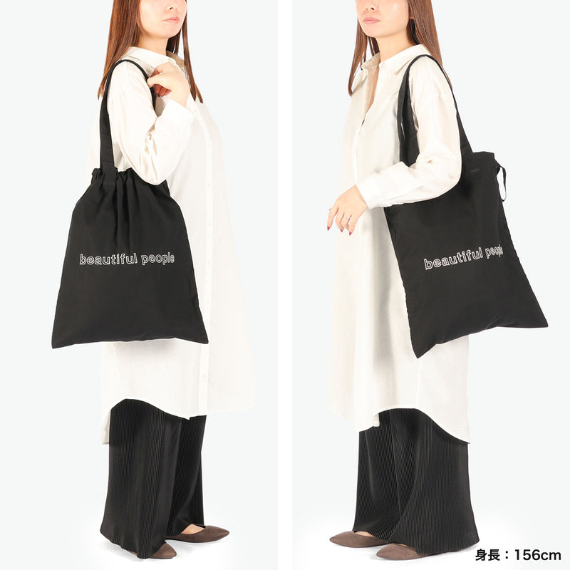 ビューティフルピープル トートバッグ レディース メンズ 大きめ A4 beautiful people バッグ トート 軽量 巾着 サブバッグ おしゃれ ブランド 大人 刺繍 コットン 綿 contour logo gathering tote bag 612012