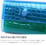 ビューティフルピープル 財布 レディース メンズ 小さい beautiful people ビニール 三つ折 ブランド かわいい コンパクト ミニ ウォレット ミニ財布 小銭入れ 日本製 nothing to hide vinyl mini wallet 512003