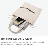 ビューティフルピープル トートバッグ レディース 大きめ beautiful people バッグ キャンバス 軽い 軽量 かわいい ブランド 布製 大容量 縦型 肩掛け 帆布 B4 A3 ロゴ刺繍 巾着 日本製 brushed logo bag 611945