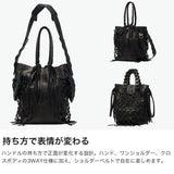 ビューティフルピープル トートバッグ レディース 大きめ A4 beautiful people バッグ ブランド 3WAY ショルダーバッグ フリンジ おしゃれ 本革 レザー 大人 日本製 over engineering leather tote bag 611976