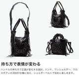 ビューティフルピープル トートバッグ ハンドバッグ ショルダーバッグ レディース beautiful people バッグ おしゃれ 本革 レザー 大人 ブランド フリンジ 3WAY 日本製 over engineering leather bon sack 611977
