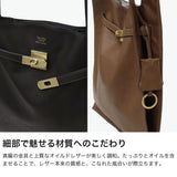 ビューティフルピープル トートバッグ レディース メンズ 通勤 小さめ beautiful people バッグ 軽量 軽い 小さめ 本革 レザー 革 大人 きれいめ ブランド 日本製 B5 oiled leather large market bag 611955