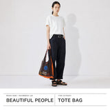ビューティフルピープル トートバッグ エコバッグ レディース ブランド beautiful people バッグ 軽量 おしゃれ マルシェバッグ 2層 2WAY メッシュバッグ レジ袋 買い物バッグ flip cosmic mesh marchebag 612011