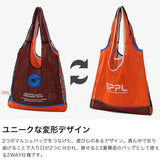 ビューティフルピープル トートバッグ エコバッグ レディース ブランド beautiful people バッグ 軽量 おしゃれ マルシェバッグ 2層 2WAY メッシュバッグ レジ袋 買い物バッグ flip cosmic mesh marchebag 612011