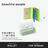 ビューティフルピープル 三つ折り財布 レディース かわいい beautiful people 財布 ブランド 折り財布 ミニ財布 カード ミニ コンパクト クリア おしゃれ 透け感 小銭入れ 日本製 nothing to hide apple mini wallet 511994