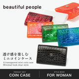 ビューティフルピープル コインケース かわいい 小銭入れ レディース beautiful people 小銭 財布 おしゃれ 小さめ 型押し クリア 透け感 PVC カード 日本製 nothing to hide vinyl card coin case 512000