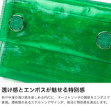 ビューティフルピープル 三つ折り財布 レディース ブランド かわいい beautiful people 財布 ビニール 折り財布 カード ミニ コンパクト クリア おしゃれ 小銭入れ 日本製 nothing to hide vinyl ostrich mini wallet 511991